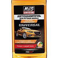 Автошампунь AVS Универсальный, апельсин, 500 мл, AVK-006 A78364S