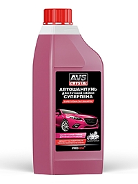 Автошампунь AVS AVK-703 Суперпена контактный 1 л