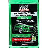 Автошампунь AVS Универсальный, яблоко, 500 мл, AVK-007, контактный A78365S