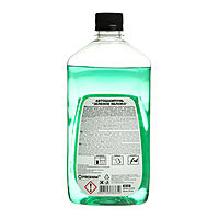 Автошампунь AVS Универсальный, яблоко, 500 мл, AVK-007, контактный A78365S