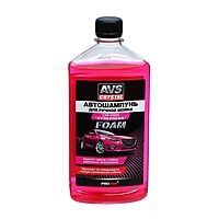 Автошампунь AVS Суперпена, 500 мл, контактный AVK-008 A78366S