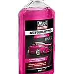 Автошампунь AVS AVK-008 Суперпена контактный 500 мл