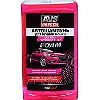 Автошампунь AVS Суперпена, 500 мл, контактный AVK-008 A78366S