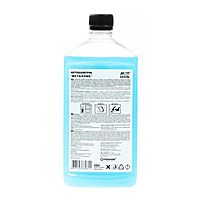 Автошампунь AVS Металлик, 500 мл, AVK-002, контактный