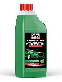 Автошампунь AVS AVK-705 Универсальный яблоко 1 л