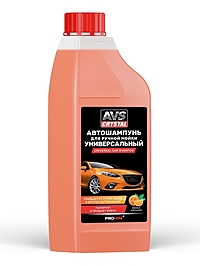 Автошампунь AVS AVK-704 Универсальный апельсин 1 л