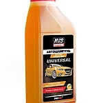 Автошампунь AVS AVK-704 Универсальный апельсин 1 л