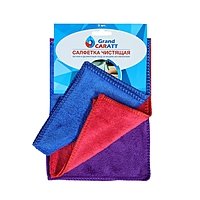 Салфетка для автомобиля Grand Caratt, микрофибра, толстая, 20х30 см, набор 3 шт. микс