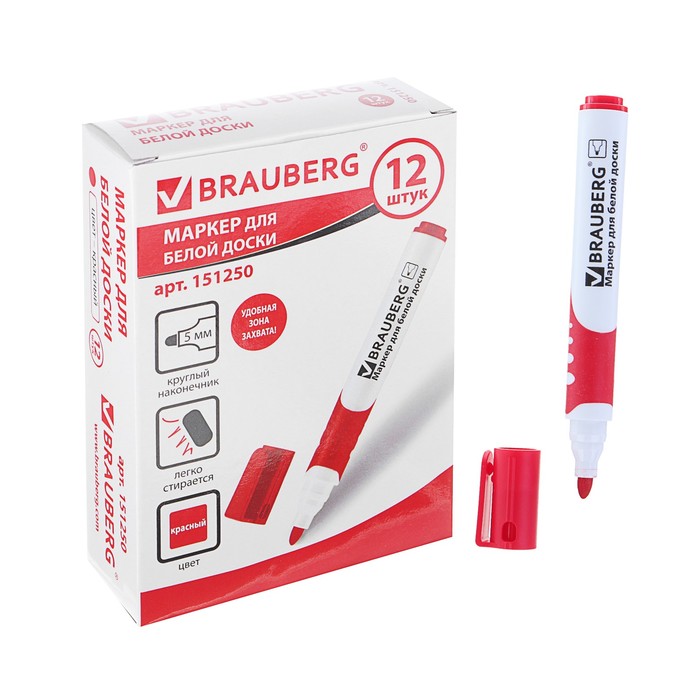 Brauberg soft. Маркер для доски красный. Браунберг красный.