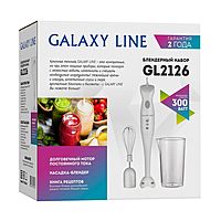 Блендер Galaxy GL 2126, погружной, 300 Вт, 0.5 л, 1 скорость, белый