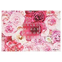 Альбом д/рис А4 40л на скрепке Calligrata "Розы"