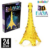 Пазл 3D Башня кристаллический 24 детали свет в ассортименте