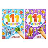 100 наклеек набор «Алфавит и счёт», 2 штуки по 12 страниц