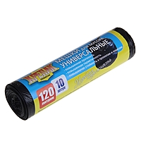 Мешки для мусора 120 л, толщина 15 мкм, рулон 10 шт