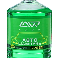 Автошампунь-суперконцентрат LAVR Green, 1 л, бутылка