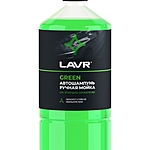 Автошампунь LAVR Green контактный зеленое яблоко 1 л Ln2265