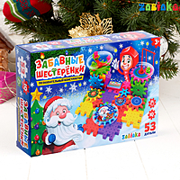 Конструктор «Забавные шестерёнки», работает от батареек, 53 детали