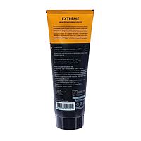 Смазка для ШРУС Lavr extreme, service, 200 мл Ln3525