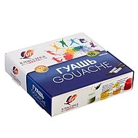 Гуашь 16 цветов x 20 мл Луч «Классика»