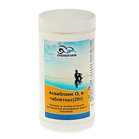 Активный кислород  для дезинфекции воды в бассейнах Аквабланк О2 в таблетках (20 г) 1 кг