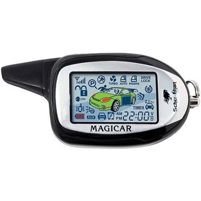 Сигнализация шерхан с автозапуском. Автосигнализация scher-khan magicar d. Scher-khan magicar 2 брелок. Автосигнализация scher-khan magicar. Scher khan magicar d брелок.