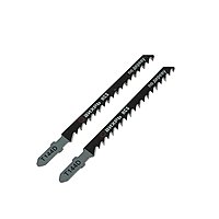 Пилки для лобзика "Вихрь" Т144D, по дереву, быстрый рез, 100 х 75 мм, 2 шт.