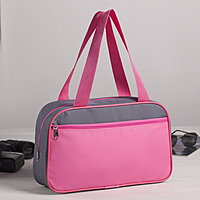 Сумка для обуви, отдел на молнии, наружный карман, цвет розовый/серый