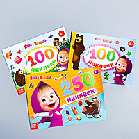 Альбом наклеек 100/250, Маша и Медведь, 3 шт.