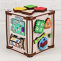 Бизикуб "Мир вокруг" со светом