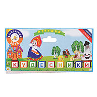 Игрушка резиновая Сова цвет в ассортименте