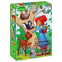 Макси-пазл Сказочный мир 15 элементов