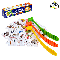 Настольная игра на реакцию и внимание «Весёлые молоточки», загадки