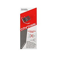 Лампа автомобильная Skyway Спутник H3, 24 В, 70 Вт, 1 шт, S09101034