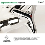 Смеситель для кухни IDDIS Copter COPSBJ0i05 глянцевый хром