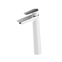 Смеситель для раковины IDDIS Cloud CLOSB01i01 белый/хром