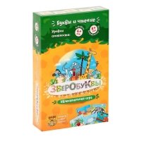 Настольная игра "Зверобуквы"