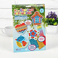 Аппликация "Набор елочных украшений" 1