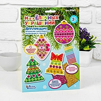 Аппликация "Набор елочных украшений " 2