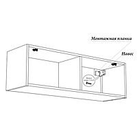 Гостиная «Паола», белый ЛДСП/белое стекло