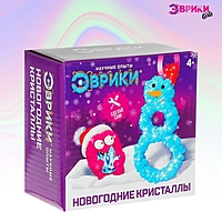 Эврики Набор для выращивания кристаллов "Снеговик"