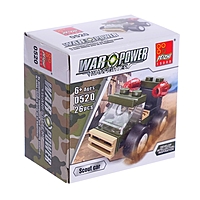 Конструктор «Военные», 4 вида, цвета МИКС