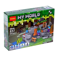 Конструктор Мой мир «Крепость», 234 детали