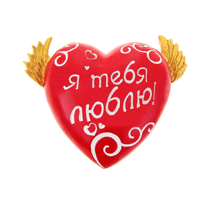 Комплименты любимому в картинках