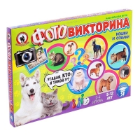 Настольная игра "Фотовикторина. Кошки и собаки"