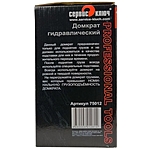 Домкрат Сервис Ключ 75012 12 т бутылочный 230-469 мм
