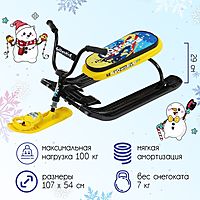 Снегокат Ника джамп Winter sport СНД1/WS велоруль