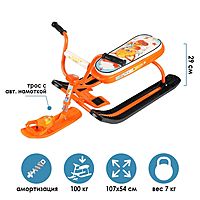 Снегокат Ника-джамп «Лисёнок», цвет оранжевый
