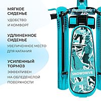 Снегокат Snowdrive СНД3/SD12 велоруль цвет голубой/черный