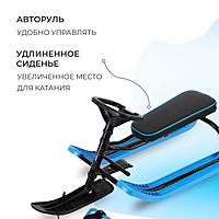 Снегокат Тимка спорт ТСЛ/Ч2 цвет черный/голубой