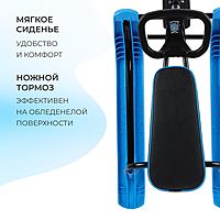 Снегокат Тимка спорт ТСЛ/Ч2 цвет черный/голубой
